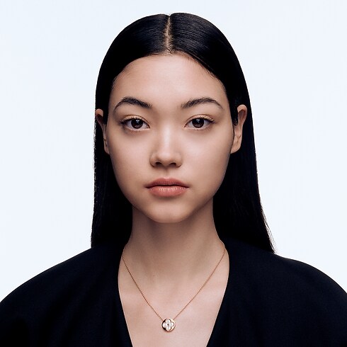 Color Blossom Sun Pendant, Pink Gold and White Mother-of-Pearl in Jewellery's Categories All Fine Jewellery collections by Louis Vuitton (Product zoom)