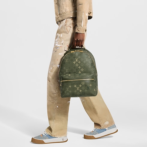 Discovery Backpack PM G77 in Men's Bags All Bags collections by Louis Vuitton (Product zoom)