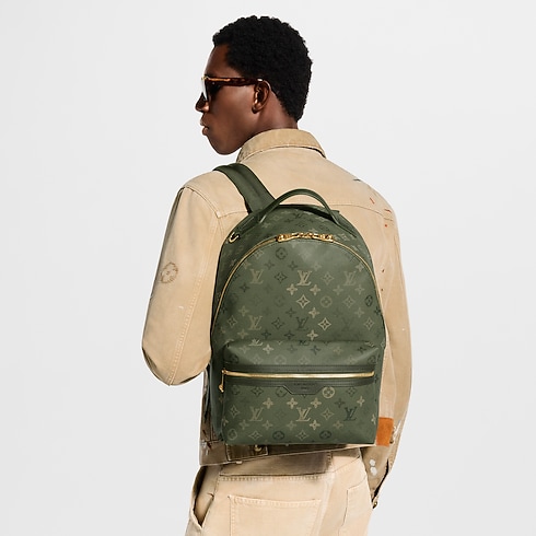 Discovery Backpack PM G77 in Men's Bags All Bags collections by Louis Vuitton (Product zoom)