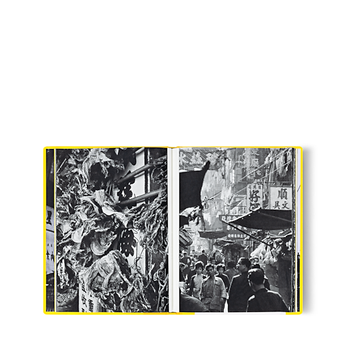 Fashion Eye Hong Kong in Trunks, Travel and Home's Books and Stationery Fashion Eye Books collections by Louis Vuitton (Product zoom)