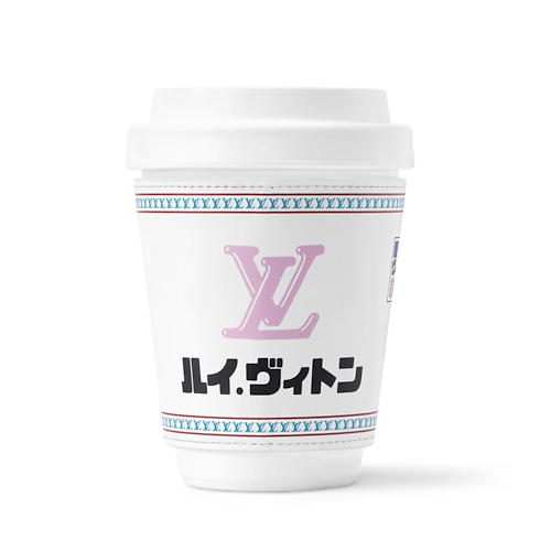 Honore Cup PM . in Trunks, Travel and Home's Sport and Games } collections by Louis Vuitton (Product zoom)